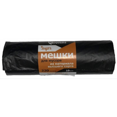 Мешки мусорные Glionni Super 220л. 10 шт. в рулоне